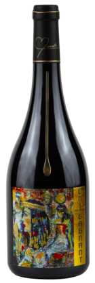 酒